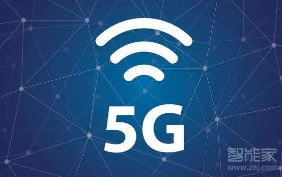 5g网络靠什么传播？5g的传播方式详解