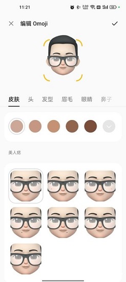 coloros12虚拟形象功能详细介绍