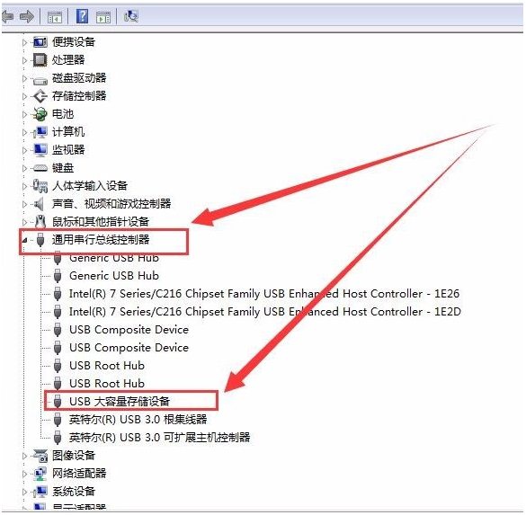 电脑读不出U盘怎么办？电脑不显示U盘怎么解决？