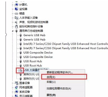 电脑读不出U盘怎么办？电脑不显示U盘怎么解决？