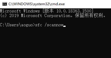 0xc0007b错误代码是什么意思？0xc0007b错误代码解决办法