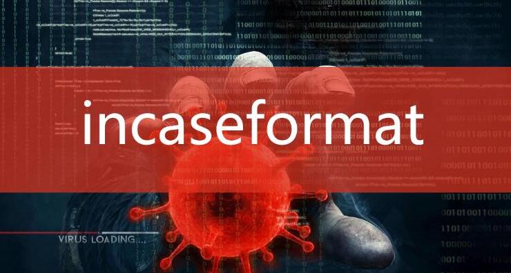 Incaseformat是什么病毒？Incaseformat病毒数据恢复教程