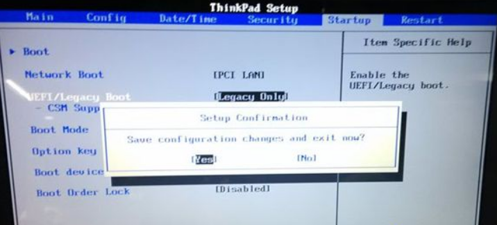 Thinkpad重装系统要按哪个键？Thinkpad装系统按哪个快捷键？