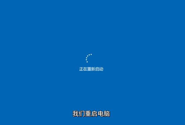 华擎主板AMD平台怎么开启TPM2.0？华擎主板 AMD平台开启TPM2.0方法