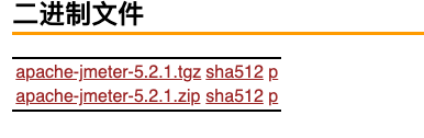 MAC配置java+jmeter环境变量过程解析