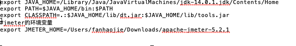 MAC配置java+jmeter环境变量过程解析