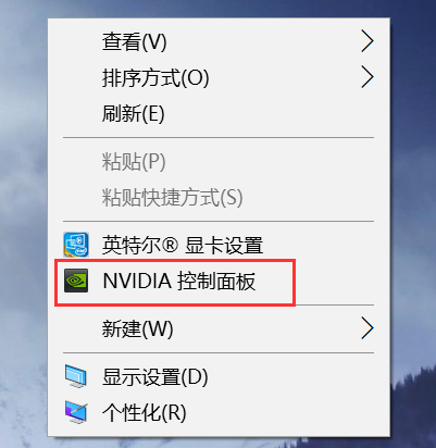 右键没有nvidia控制面板怎么办？