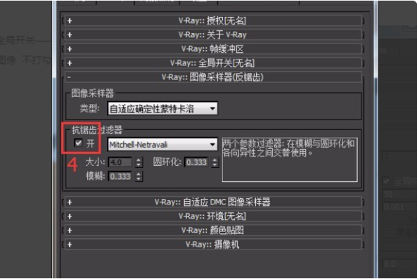 opengl渲染gpu怎么选择？nvidia控制面板opengl渲染gpu设置方法