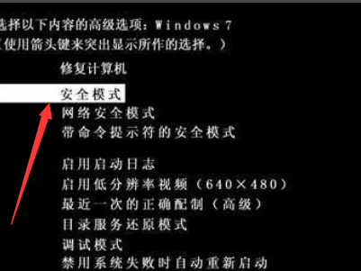 0x0000000a蓝屏代码是什么意思？