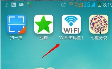 wifi密码显示器使用教程