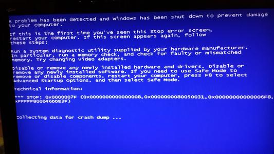 电脑蓝屏代码0x0000007F怎么办？电脑蓝屏代码0x0000007F解决办法