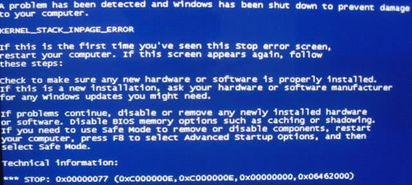 电脑蓝屏代码0x00000077怎么办？电脑蓝屏代码0x00000077解决办法