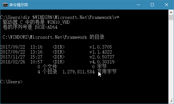 .NET Framework怎么安装？最详细的图文教程