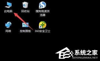 电脑错误代码0x8007007e怎么办？电脑错误代码0x8007007e解决办法