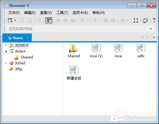 Xbrowser如何使用？Xbrowser使用方法介绍