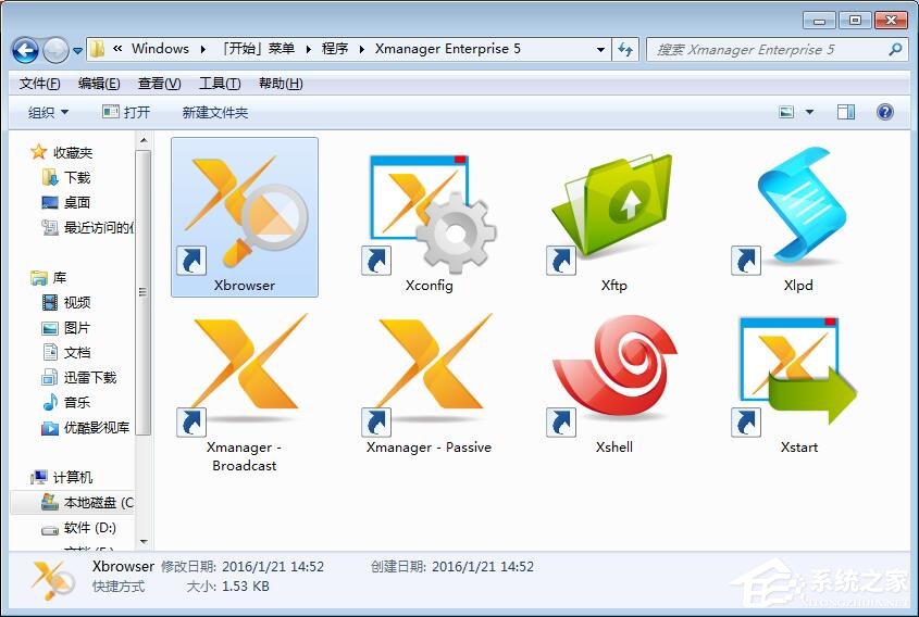 Xbrowser如何使用？Xbrowser使用方法介绍