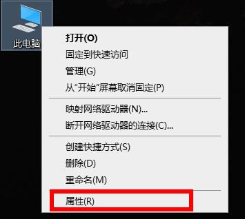 显卡驱动卸载后黑屏怎么解决？显卡驱动卸载后黑屏解决方法