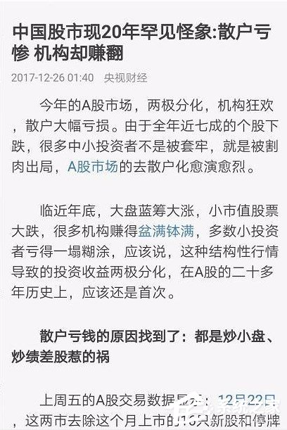 UC浏览器怎么保存网页 UC浏览器保存网页图文教程