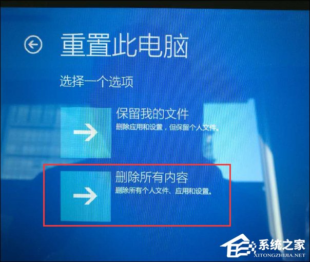 联想一键恢复系统怎么用？小新Air 13 Pro怎么还原操作系统？