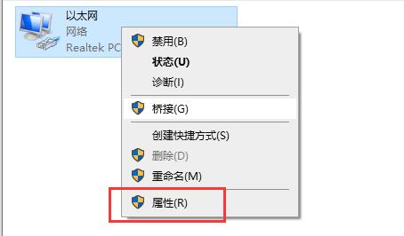 0x00004005错误代码是什么意思？0x00004005错误代码解决办法