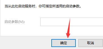 0x00004005错误代码是什么意思？0x00004005错误代码解决办法