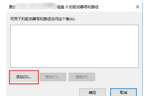 怎样快速隐藏电脑怎么中重要文件_快速隐藏电脑中重要文件方法介绍