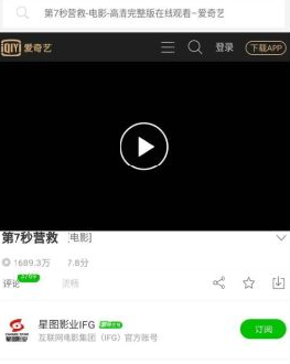 VIP浏览器怎么操作？具体使用过程讲解