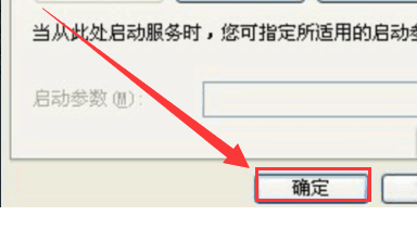 XP系统无法识别移动硬盘怎么解决？