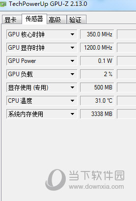 GPU-Z怎么看出厂日期 显卡出场日期看完你就懂了