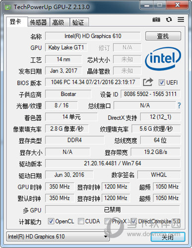 GPU-Z怎么看出厂日期 显卡出场日期看完你就懂了