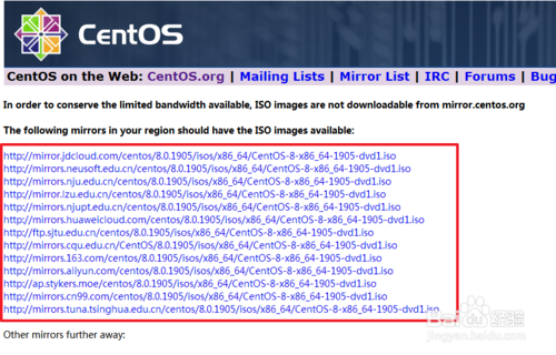 CentOS系统镜像怎么安装