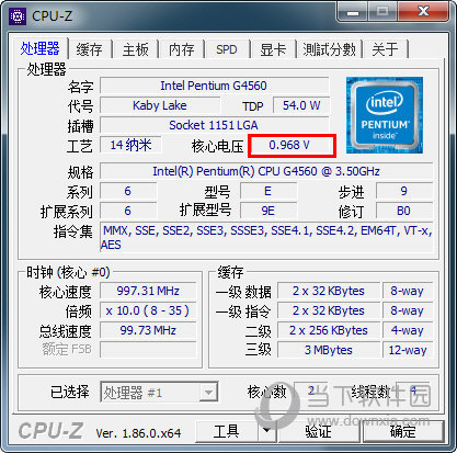 CPU-Z怎么看体质 CPU体质了解一下