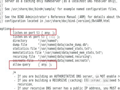centos怎么搭建named服务