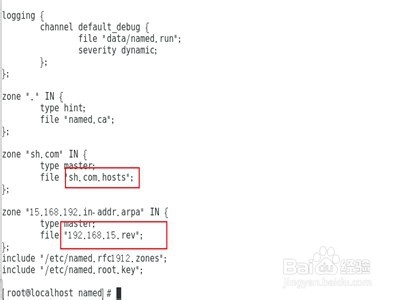 centos怎么搭建named服务