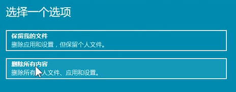 电脑如何格式化 怎样格式化电脑