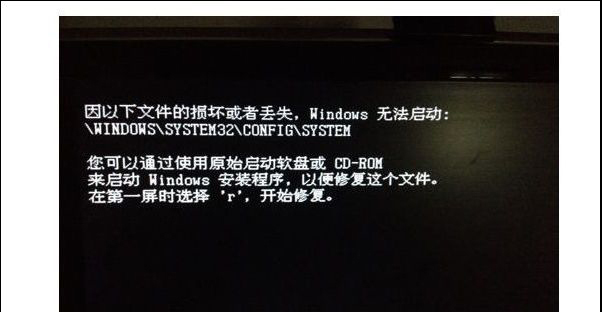 电脑开不了机怎么办 电脑突然开不了机的原因与解决