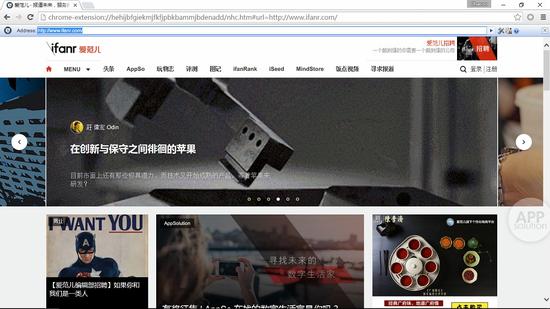 六款实用谷歌Chrome浏览器插件推荐