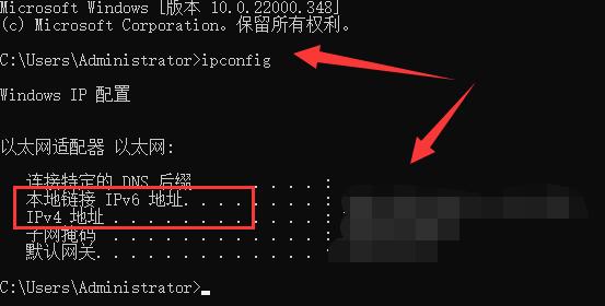 添加网络打印机到电脑上教程