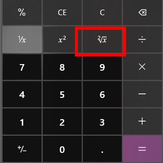 电脑计算器开根号怎么按详细介绍