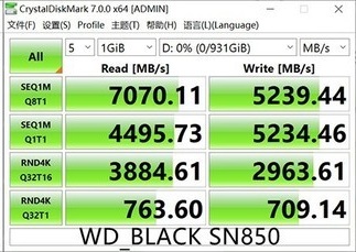 三星9a1对比西数850详情