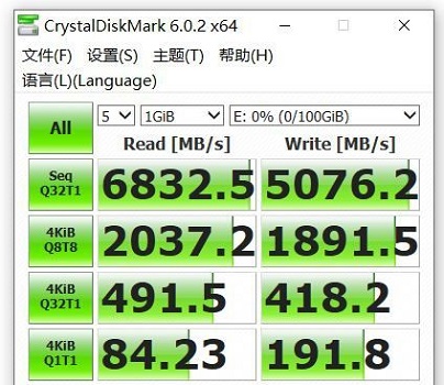 三星9a1对比西数850详情