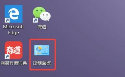 wifi密码忘记了解决方法