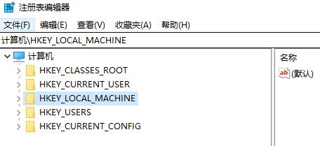 error是什么意思咋处理详细介绍