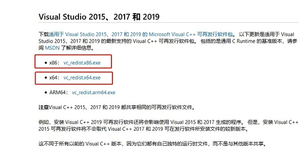 罗技驱动打开一直转圈解决方法