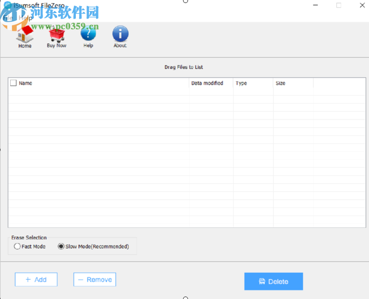 iSumsoft FileZero永久删除电脑文件的方法