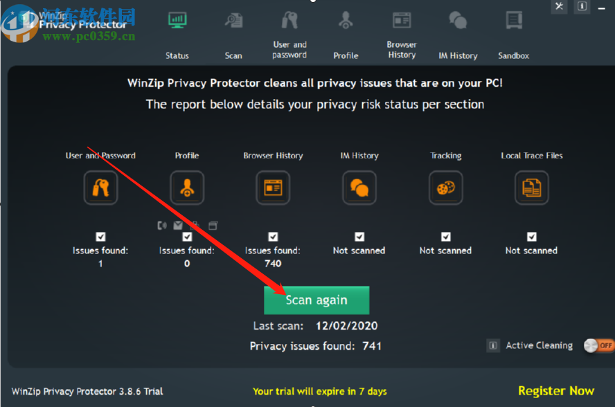 WinZip Privacy Protector扫描清理浏览器数据的方法