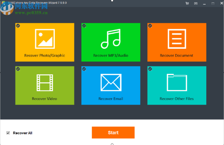 IUWEshare Any Data Recovery Wizard恢复电脑数据的方法