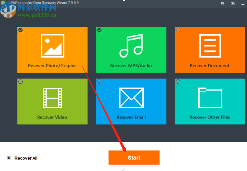 IUWEshare Any Data Recovery Wizard恢复电脑数据的方法