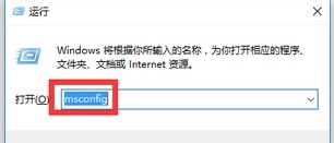 w10电脑无限重启进不了系统解决方法