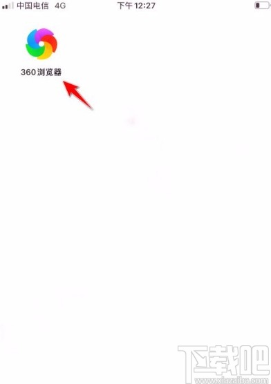 360浏览器app允许显示推荐网站的方法